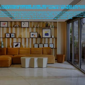 visit hotel